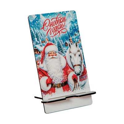 Новогодний подарок «12e.Яства» · Вес: 1265 г., Упаковка: прочее. · Размеры: ↔ 33.00 см ⤢ 19.00 см ↕ 23.00 см · (кликни на картинку, чтобы увеличить) Детский новогодний подарок «Яства», 1265 г, каталог 2027 года - фото 4