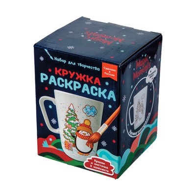 Новогодний подарок «12e.Яства» · Вес: 1265 г., Упаковка: прочее. · Размеры: ↔ 33.00 см ⤢ 19.00 см ↕ 23.00 см · (кликни на картинку, чтобы увеличить) Детский новогодний подарок «Яства», 1265 г, каталог 2027 года - фото 6