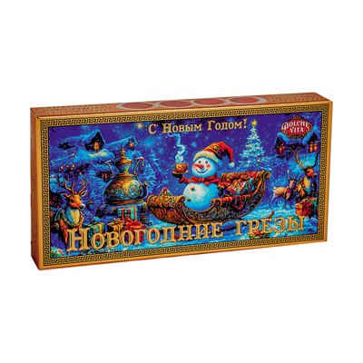 Новогодний подарок «22e.Гурман» · Вес: 930 г., Упаковка: прочее. · Размеры: ↔ 24.00 см ⤢ 17.00 см ↕ 25.00 см · (кликни на картинку, чтобы увеличить) Детский новогодний подарок «Гурман», 930 г, каталог 2027 года - фото 6
