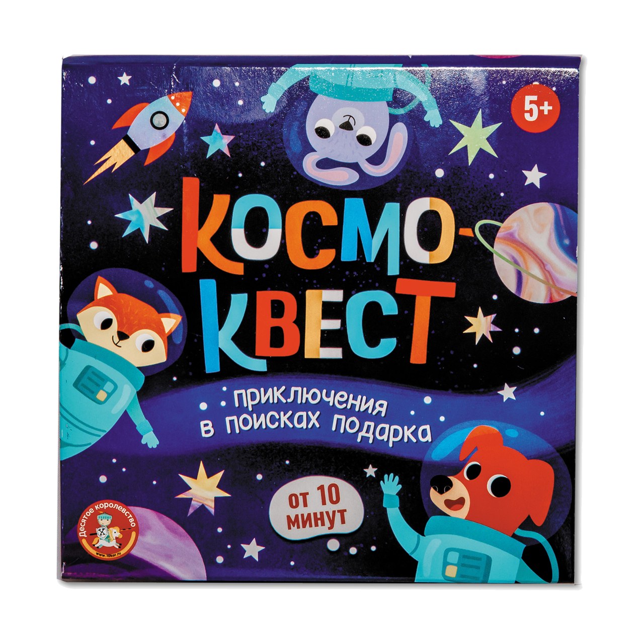 Космоквест